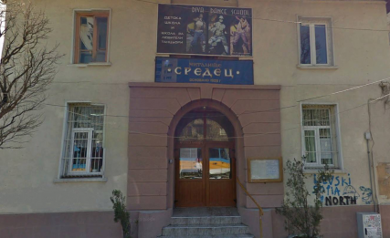 INFRA HOLDING concluded contract for repair of the Theatre “Malak gradski teatar zad kanala” and two Community Centres in Sofia