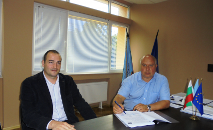 Infra Holding To Modernize Lighting of Varshets Municipality