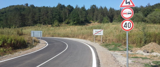 Rehabilitation and Reconstruction of Road Network of Varshets Municipality