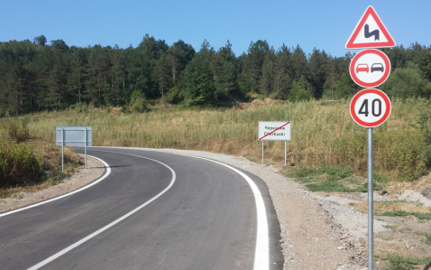 Rehabilitation and Reconstruction of Road Network of Varshets Municipality